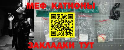 гашиш Можайск