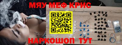 бошки Можга