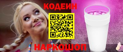 марихуана Моздок