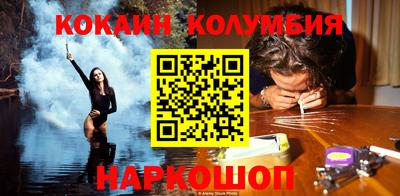 марихуана Моздок