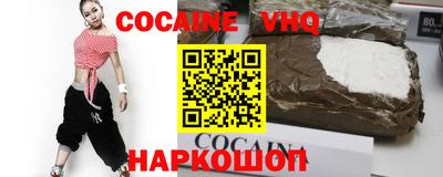 бошки Можга