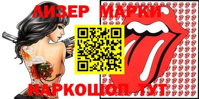 бошки Можга