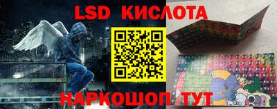 бошки Можга