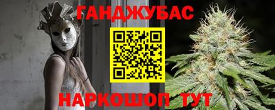 бошки Можга