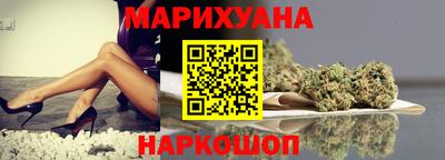 бошки Можга