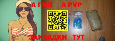 гашиш Можайск