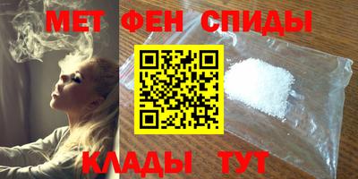 бошки Можга