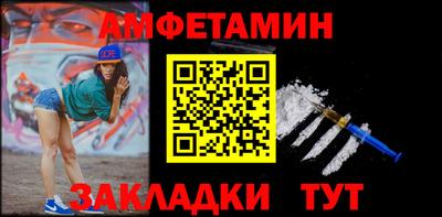 марихуана Моздок