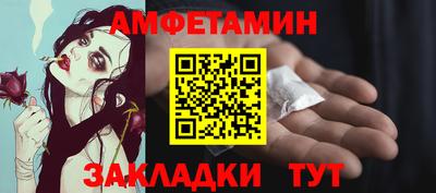 гашиш Можайск