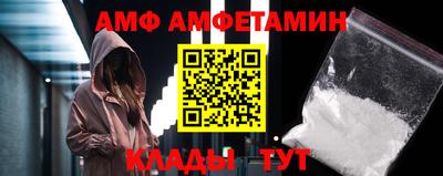 гашиш Можайск