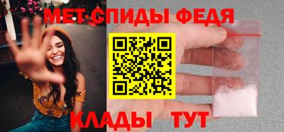 бошки Можга