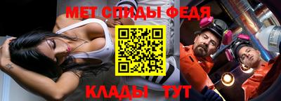 бошки Можга