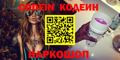 бошки Можга