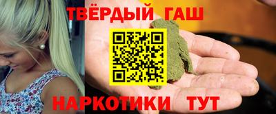 бошки Можга
