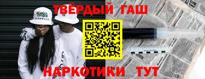 бошки Можга