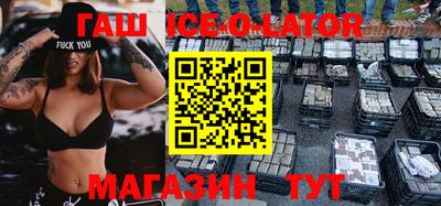 бошки Можга
