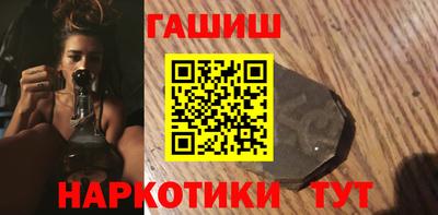 бошки Можга