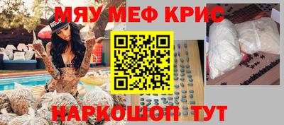 бошки Можга