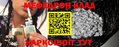 бошки Можга