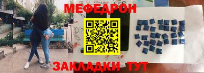 гашиш Можайск